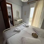 Apartment Lefkada Two Bedroom *